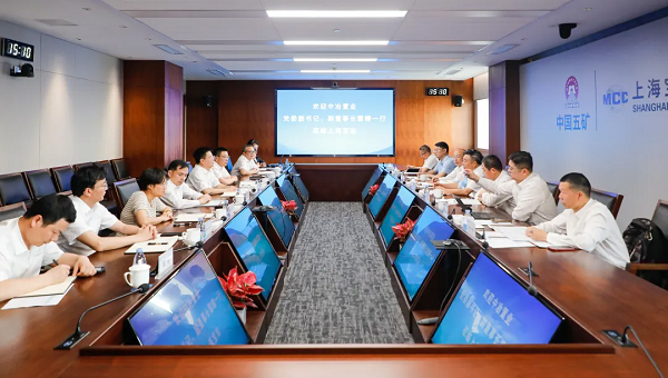 中冶置业党委副书记、副董事长雷晴到访上海918博天堂