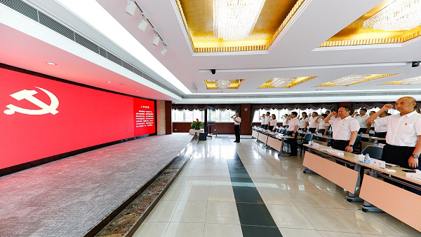 上海918博天堂召开庆祝建党104周年暨2024-2025年度“两优一先”表彰大会